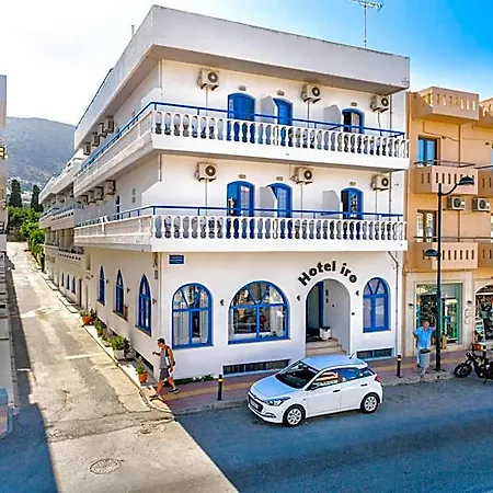 Iro Hotel
