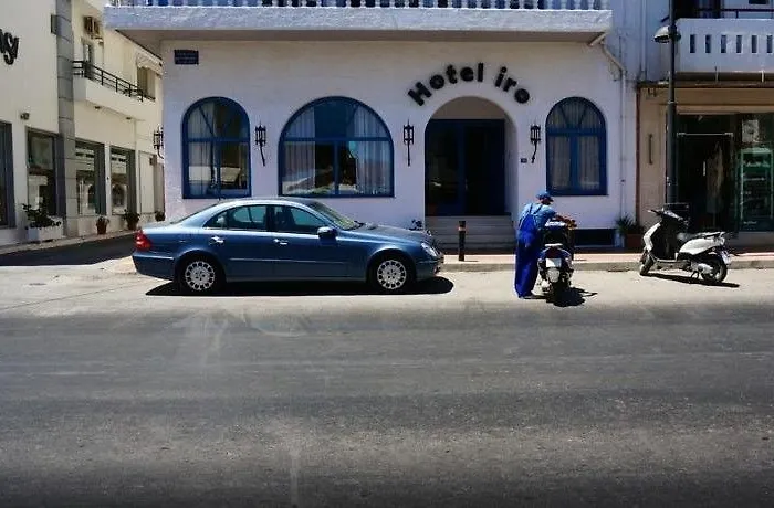 ηρώ 2* Χερσόνησος